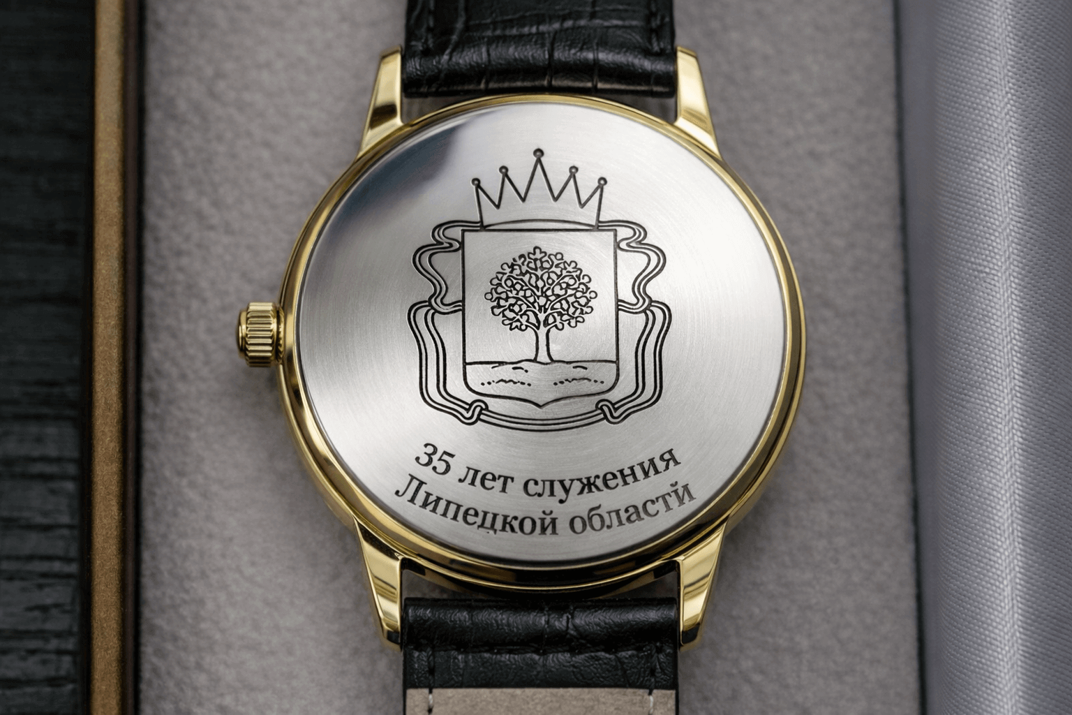 Гравировка на часах